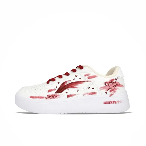 Li Ning Floating Boat Slip Resistant Abrasion Resistant Low top Skateboard Shoes Unisex Burgundy