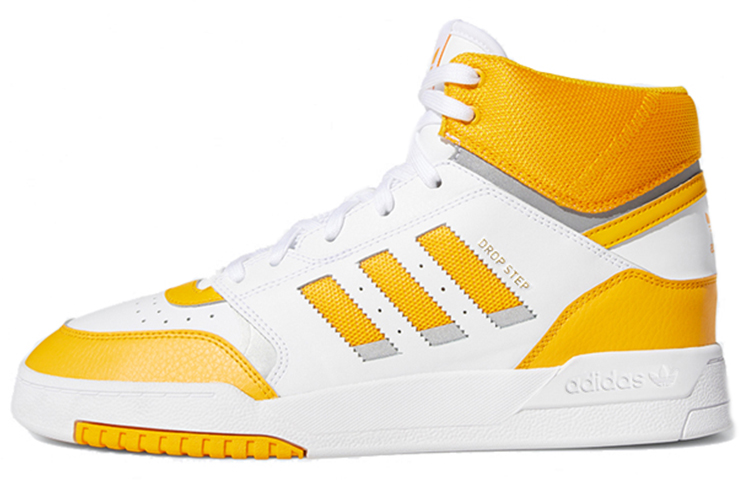Adidas Originals Drop Step Yellow