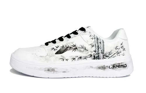 Li Ning Floating Boat Slip Resistant Abrasion Resistant Low top Skateboard Shoes Unisex Black White