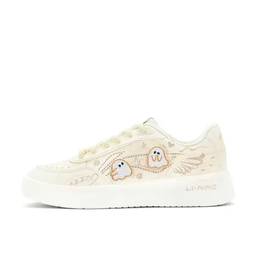 Li Ning Sourdough Slip Resistant Cushioning Abrasion Resistant Low top Skateboard Shoes Women's Apricot