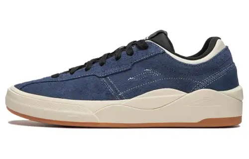 Li Ning Slip Resistant Cushioning Slip Resistant Cushioning Low top Skateboard Shoes Men's Blue Beige