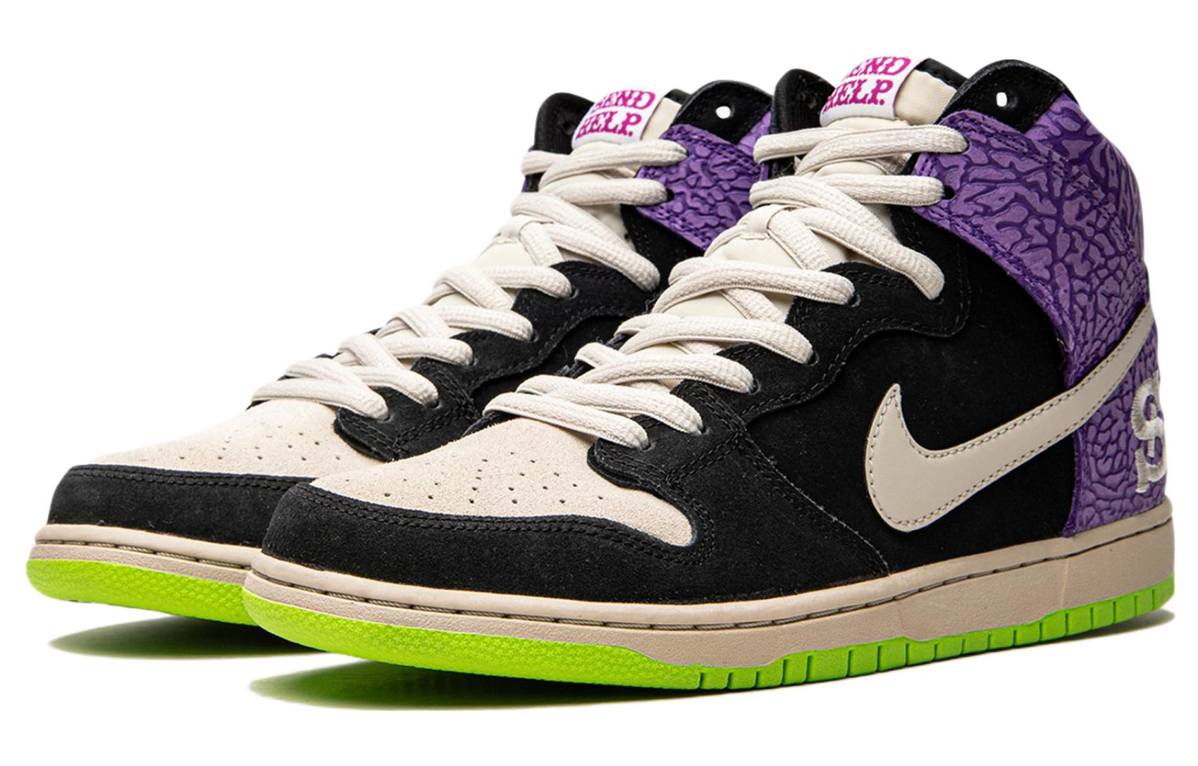 Мужские кроссовки Nike Dunk SB Send Help 2 (бело-черно-фиолетовые) — Белый / чёрный / фиолетовый — фото 3