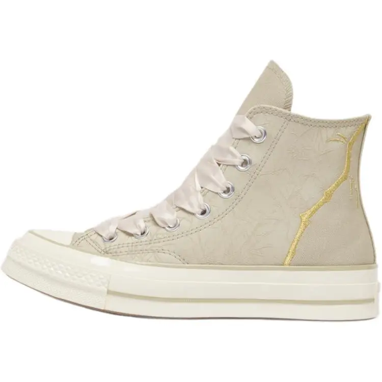 Converse 1970s Abrasion Resistant Slip Resistant High top Skateboard Shoes Unisex Green