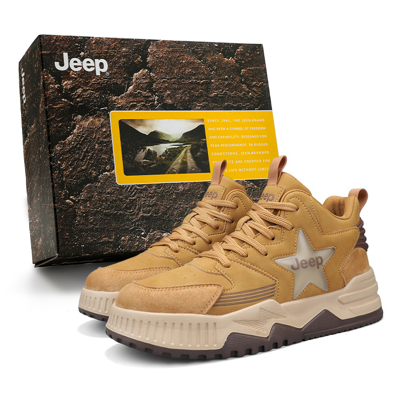Мужские кеды Jeep Amber (коричневые)