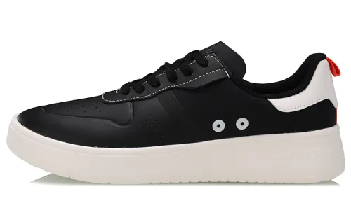 Li Ning Textile, Synthetic Leather Slip Resistant Abrasion Resistant Balance Low top Skateboard Shoes Unisex