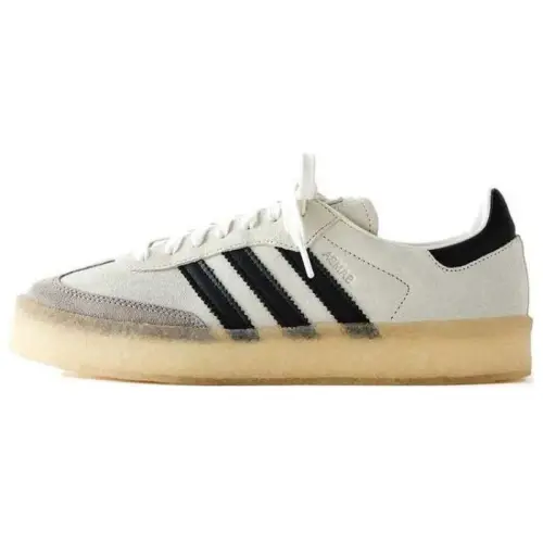 Samba Ronnie Fieg x Clarks x Samba 8th Street Adidas Originals 'Kithmas Collection - White Black'