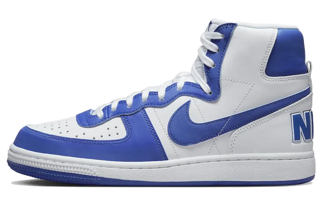 Nike Terminator High Game Royal