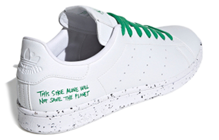 Кеды adidas originals Primegreen (бело-зеленые) — фото 4