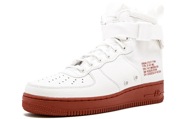 Мужские кроссовки Nike Air Force 1 Ivory Mars Stone (белые) — Белый — фото 2