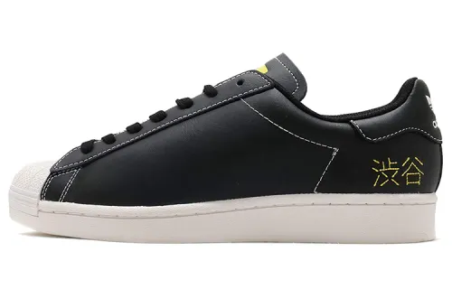Adidas Superstar Pure 'Shibuya'