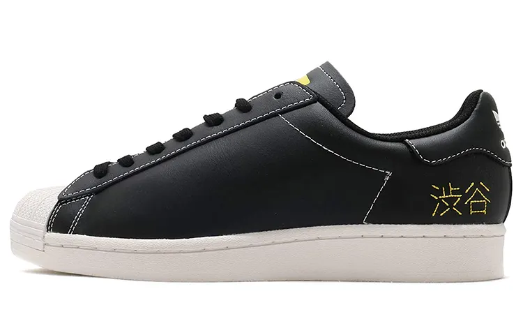 Adidas Superstar Pure 'Shibuya'