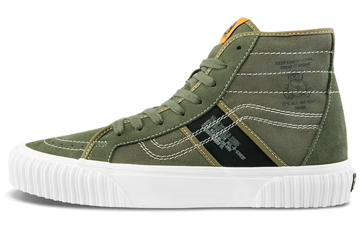 Sk8 Vans-Hi Gym Issue 'World Code Series'