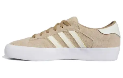 Adidas Matchbreak Super 'Cardboard White'
