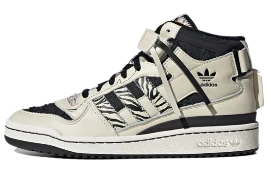 Adidas Originals Unisex Forum Mid Sneakers Creamy 'White Black'