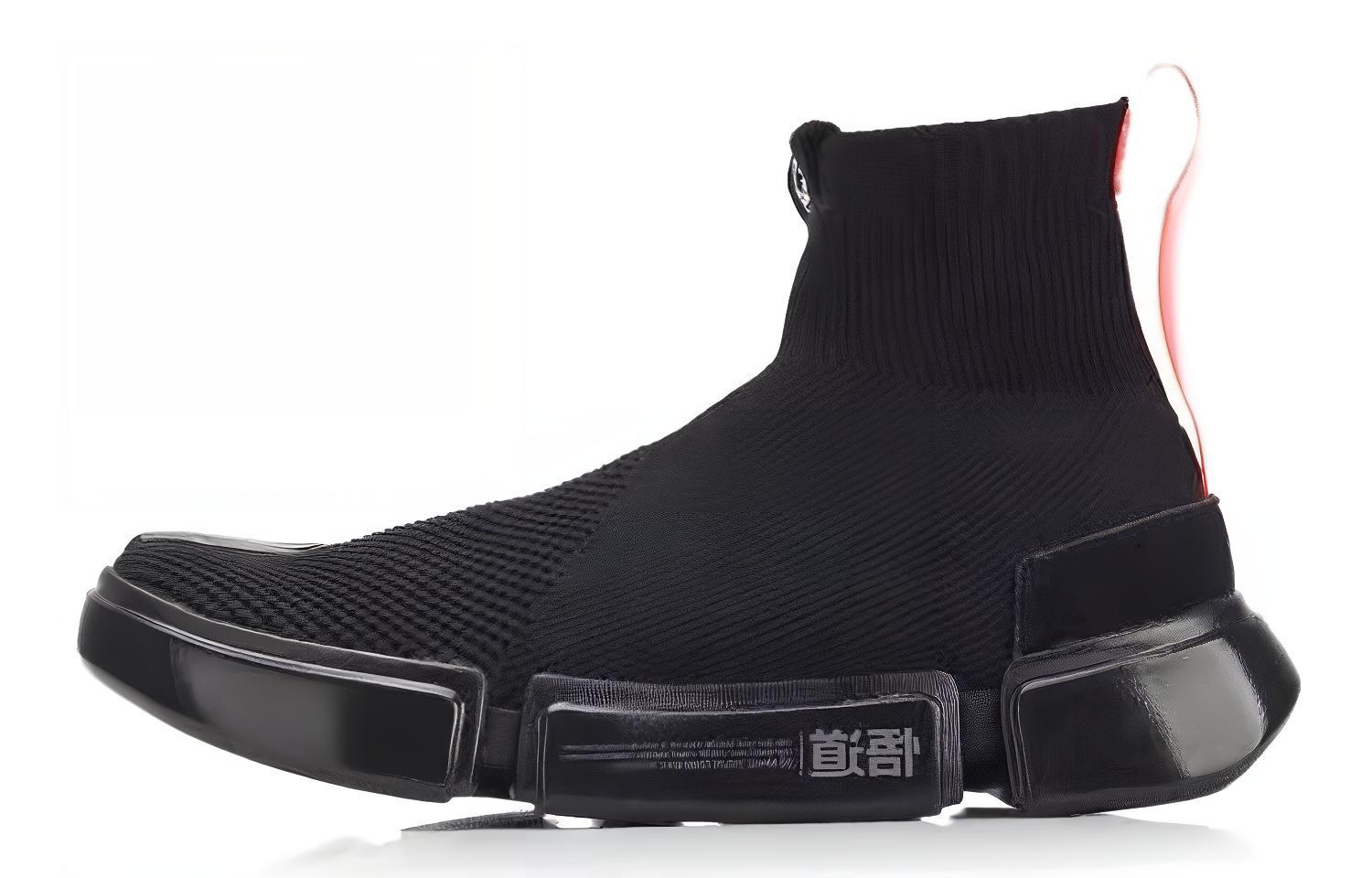 XINGJI x Li Ning Paris Fashion Week, Essence 2 Non slip Lightweight High top Skateboard Shoes Men's Black Warrior