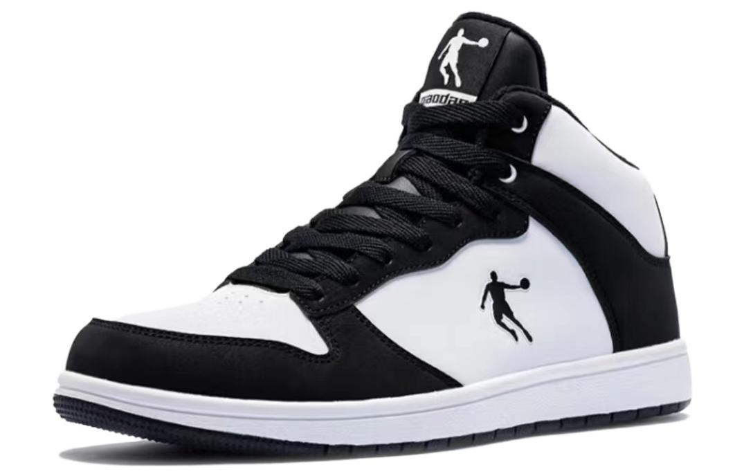 QIAODAN Panda Slip Resistant Balance Thermal Waterproof Quick Dry High top Skateboard Shoes Men's White Black