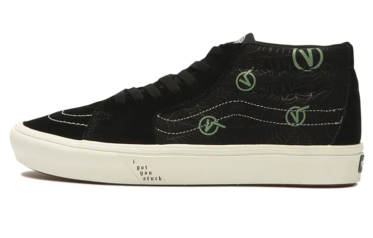 Vans Sk8 Mid ComfyCush 'Black Green'
