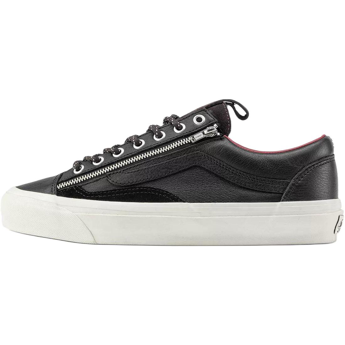 Кеды Vans Old Skool 36 Premium (черные)