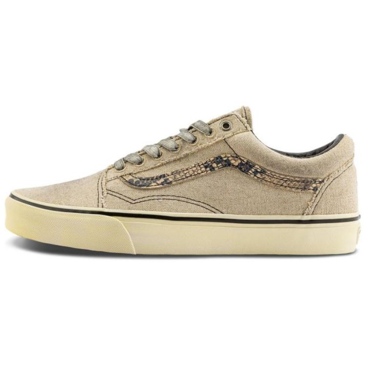 Кеды Vans Old Skool (светло-коричневые)