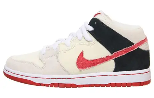 Nike X Street Fighter Sb Dunk Mid Pro 'Ryu'