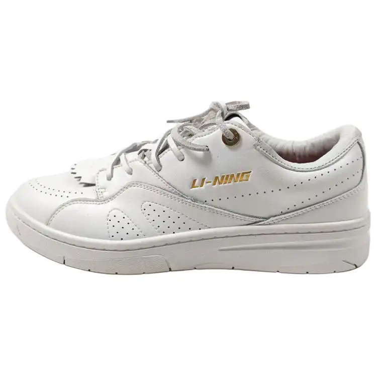 Li Ning Slip Resistant And Breathable Low top Skateboard Shoes Men's Ecru