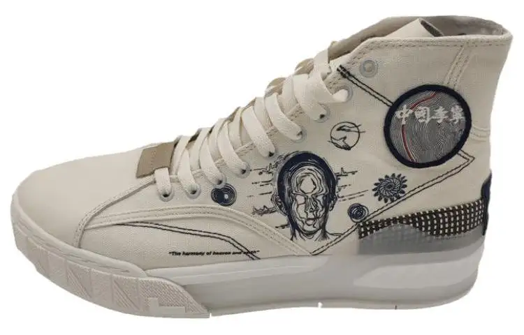 Li Ning Paisley Slip Resistant Abrasion Resistant High top Skateboard Shoes Men's Beige Gray