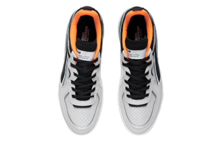 Li Ning Wave V1 Slip Resistant Abrasion Resistant Slip Resistant Abrasion Resistant Low top Skateboard Shoes Men's