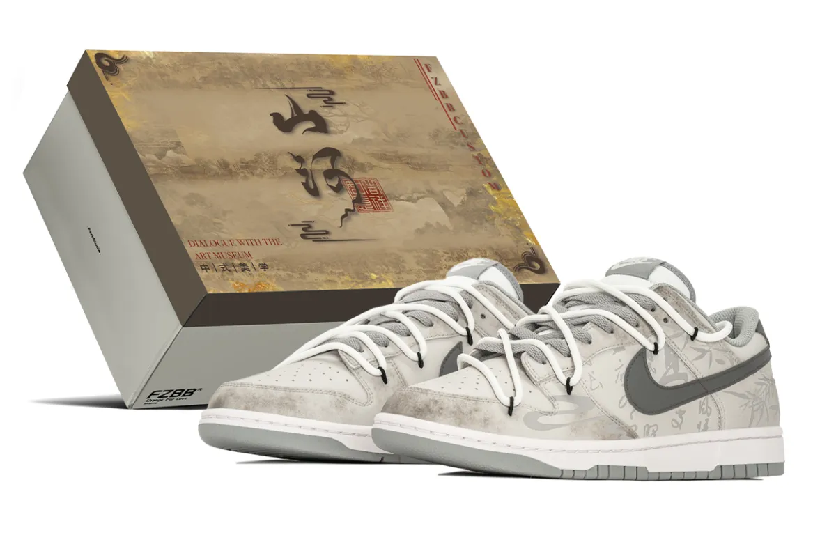 Nike Dunk Chinese Style Ink Wash, Special Box, Trendy Versatile Abrasion Resistant Abrasion Resistant Low top