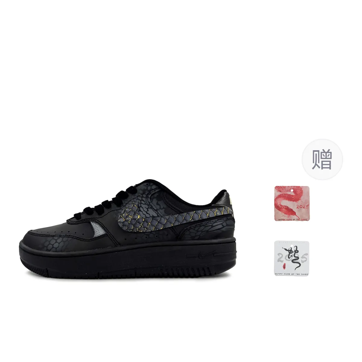 Nike Gamma Force 'Black White' Abrasion Resistant Low top Skateboard Shoes Women's Black