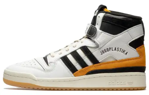 Adidas Forum 84 High BSTN Jugoplastika