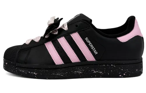 Adidas Originals Superstar 2 Coverage Cushioning Abrasion Resistant Coverage Cushioning Abrasion Resistant Low top