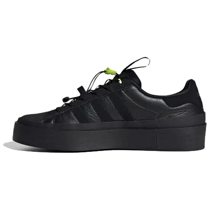 Adidas Originals Superstar 'Black'
