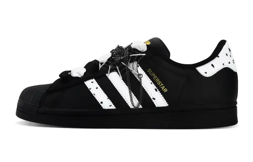 Adidas Originals SUPERSTAR Slip Resistant, Abrasion Resistant, Lightweight