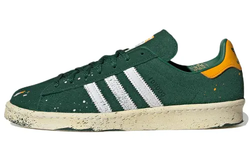 Campus Cook x Campus Adidas Originals 80 'Paint Splatter - Dark Green'