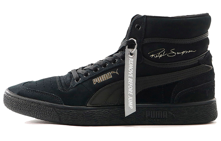 PUMA Ralph Sampson Skateboard Shoes Women's Mid Top Black/Gray/Gold