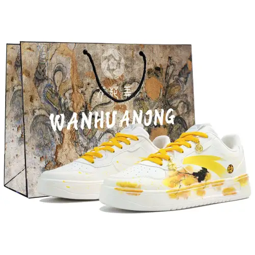 Anta Slip Resistant, Abrasion Resistant, Breathable Low top Skateboard Shoes Unisex White Yellow