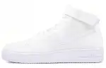 Nike Af1 Ultra Flyknit Mid White/White