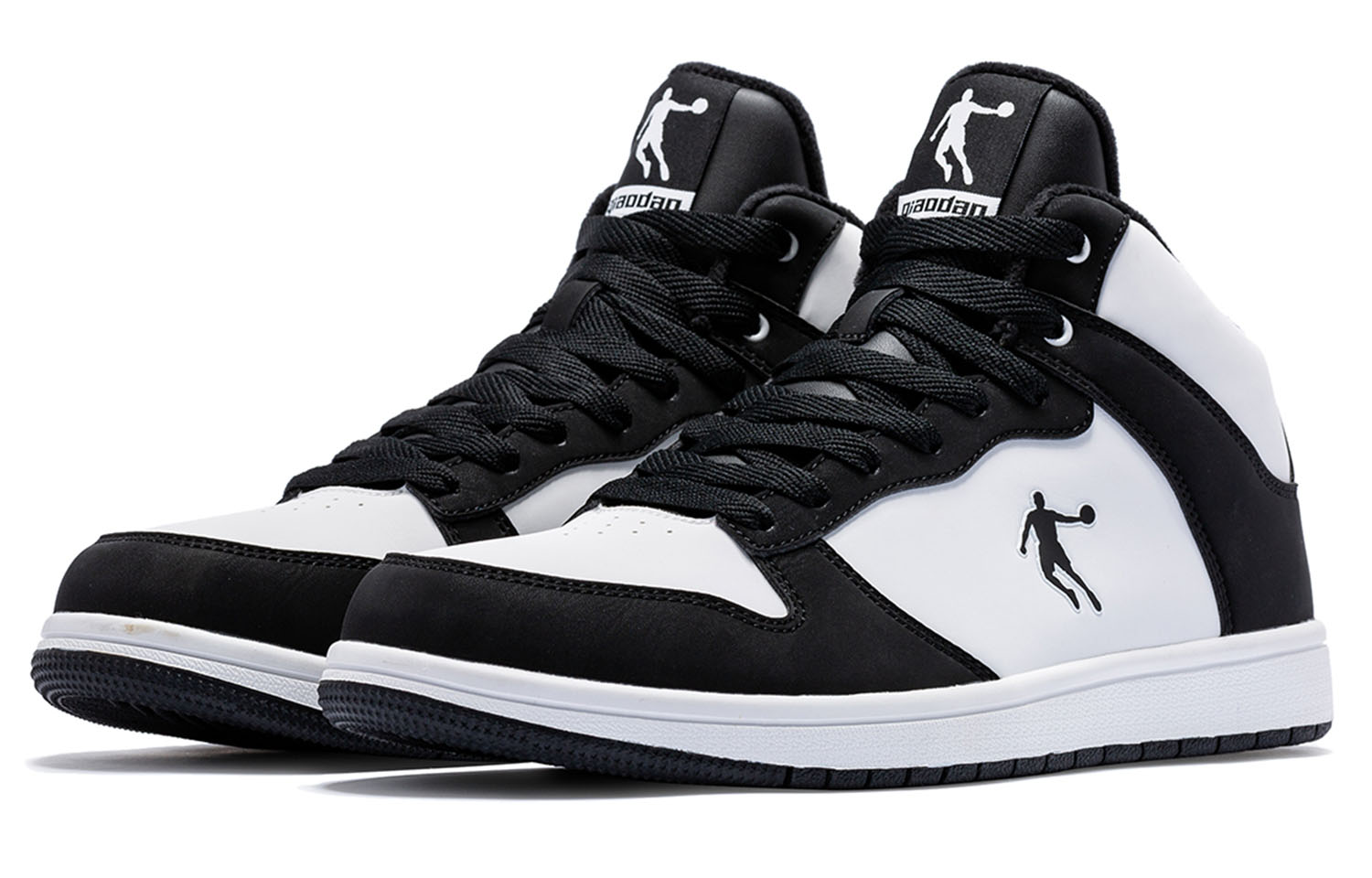 QIAODAN Urban Lifestyle High top Skateboard Shoes Men's White Black