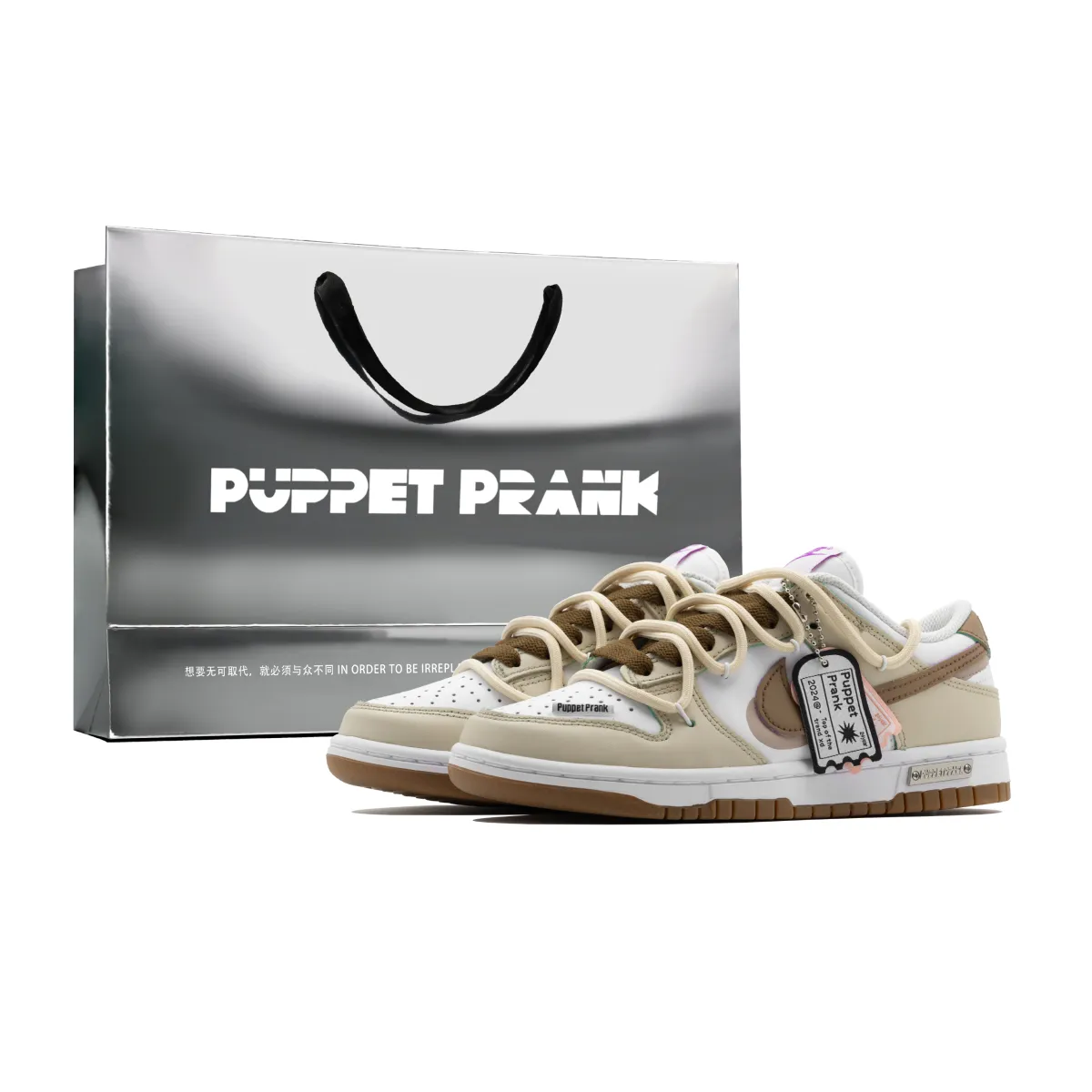 Nike Dunk Slip Resistant Low top Skateboard Shoes Women's Beige