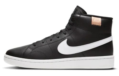 Nike Court Royale 2 Black White