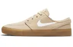 Nike Zoom Stefan Janoski Canvas Rm Sb 'Grain Gum'
