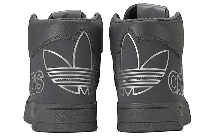 Кроссовки adidas Originals Drop Step Xl (темно-серые) — фото 4