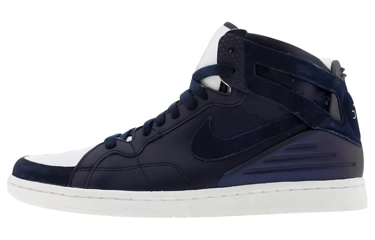 Nike Sb Zoom Air 94 Hi Supreme Blue