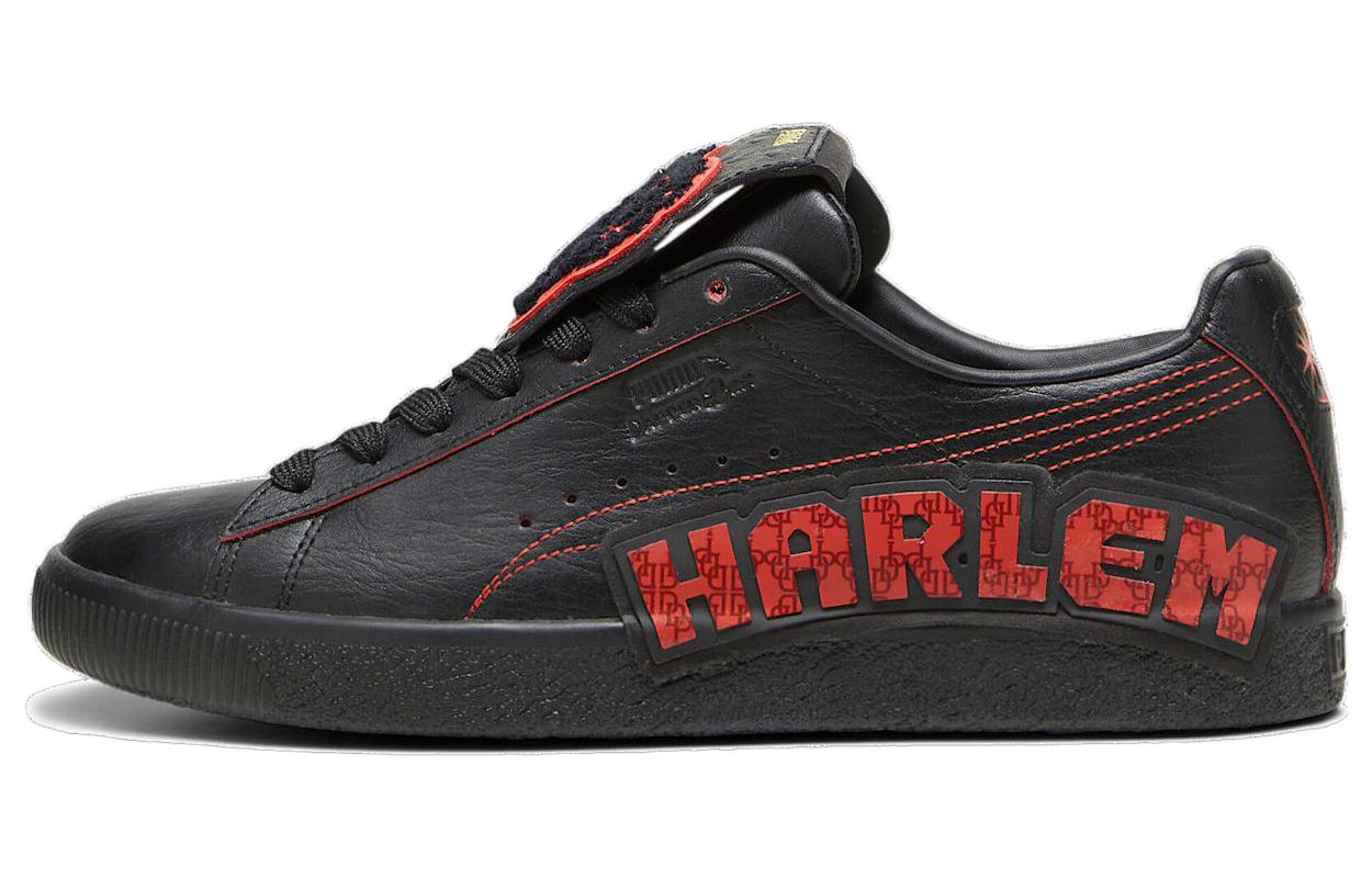 Puma Dapper Dan X Clyde 'Post Game Afterparty - Black'