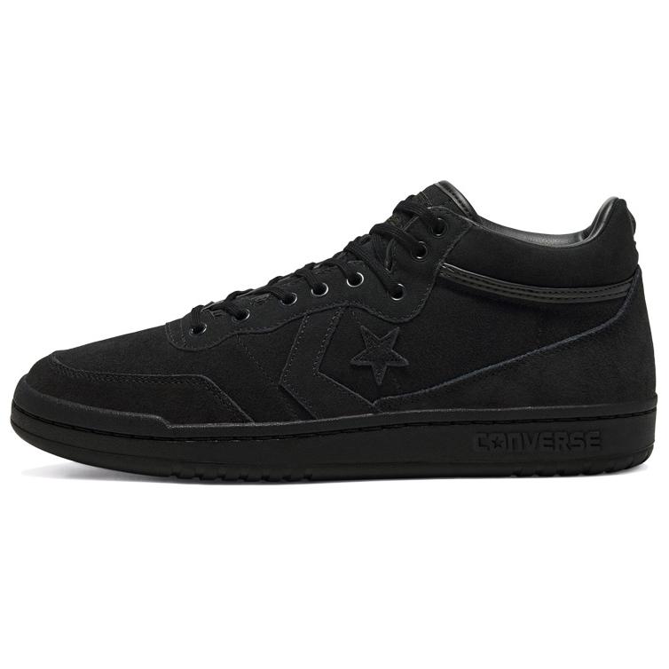 Fastbreak Converse Pro Mid 'Monocolor - Triple Black'