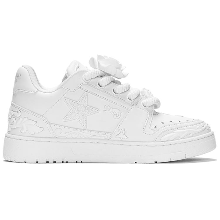 KAALIXTO X Love Me Later Skateboarding Mid 'White'