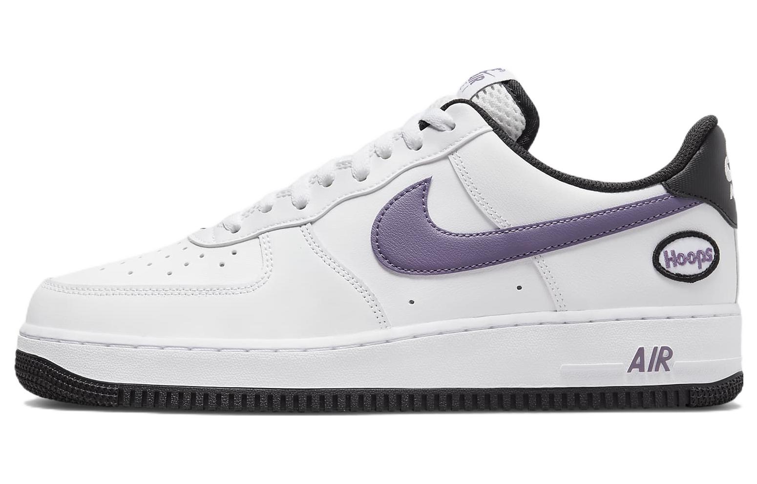 Nike Air Force 1 07 LV8 \"Hoops\" Low-top Shoes Men's White and Purple