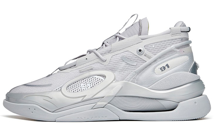 Anta AT91 Low top Skateboard Shoes Men's Silver