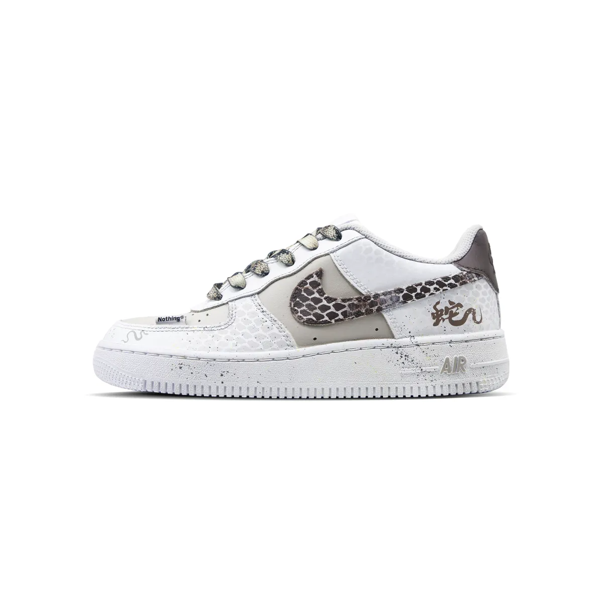 Nike Air Force 1 Slip Resistant Low top Skateboard Shoes Men's White Brown