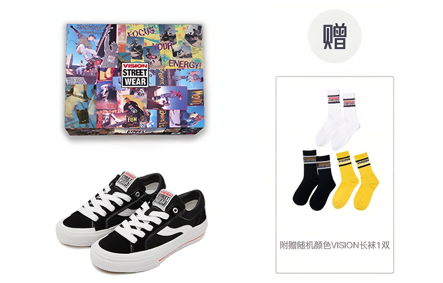 Odd CIRKUS x Vision Street Wear Astley Pro Canvas Slip Resistant Abrasion Resistant Low top Skateboard Shoes Unisex